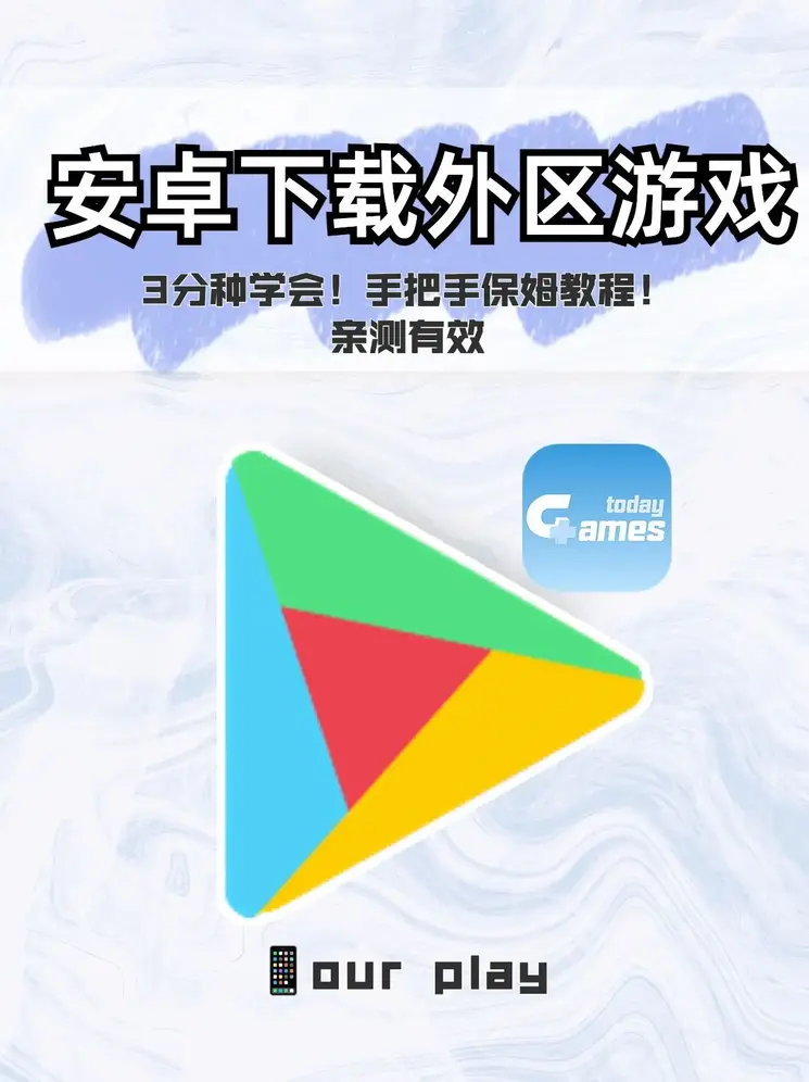 泛亚电竞网站官网入口网址截图1