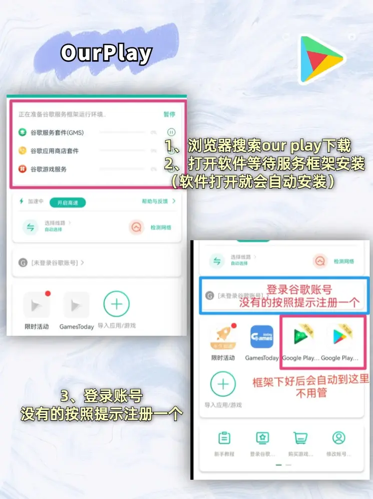 泛亚电竞网站官网入口网址截图2